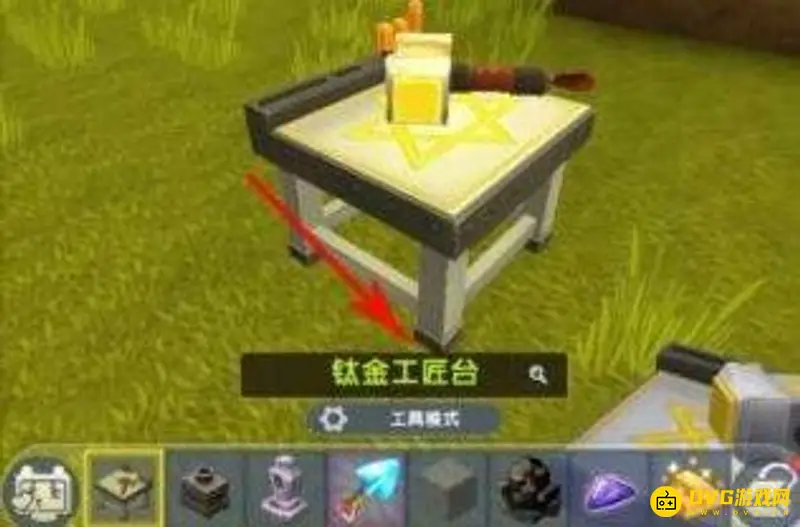 《迷你世界》石制雕像制作方法