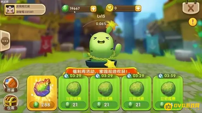 《迷你世界》岩石中的怪物介绍