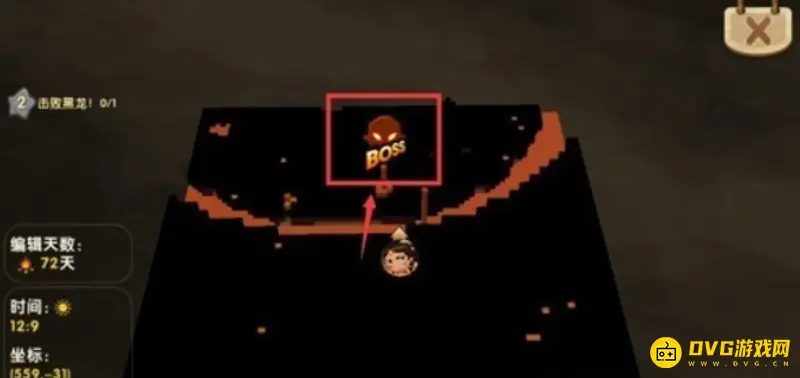 《迷你世界》黑龙打法详解