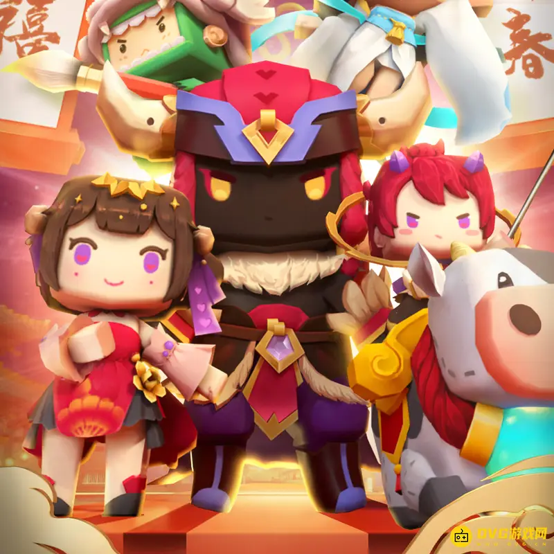 《迷你世界》如何创建和添加插件包-插件创建与添加详解