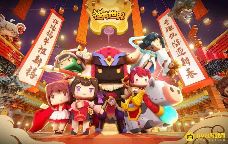 《迷你世界》幻象方块怎么制作-幻象方块的获取与制作方法