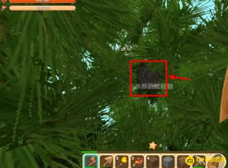 《迷你世界》黑炭制作方法详解