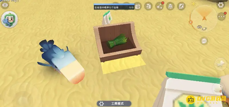 《迷你世界》渡渡鸟喂食指南