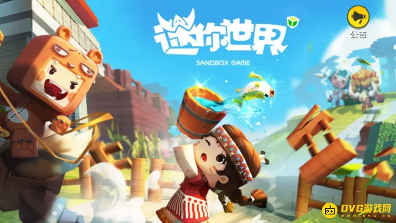 《迷你世界》重力门怎么制作-重力门的制作方法