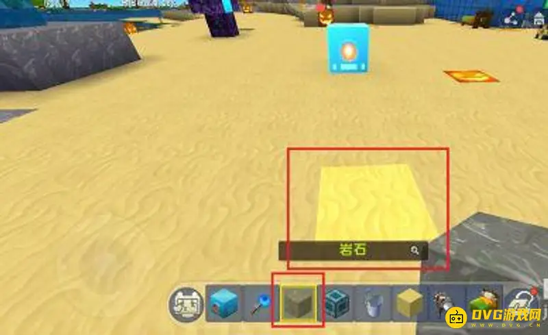 《迷你世界》激光棒制作方法详解