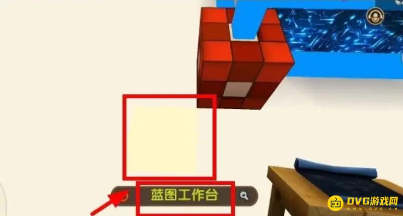 《迷你世界》区域复制方块使用方法详解