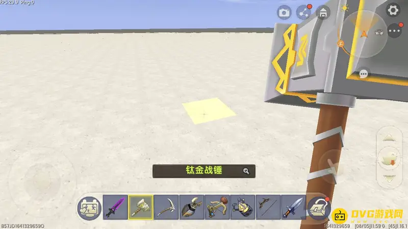 《迷你世界》钝器武器详解