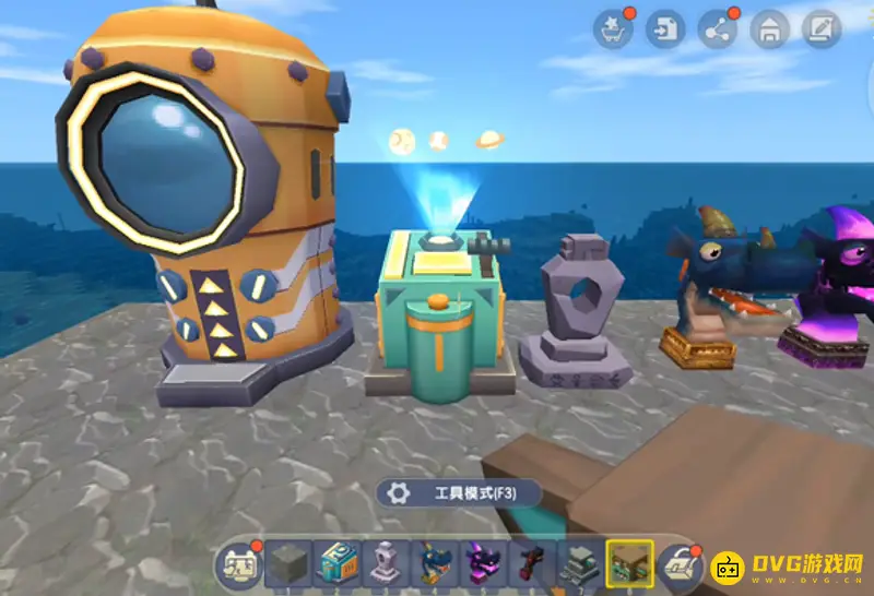 《迷你世界》保存家位置方法详解