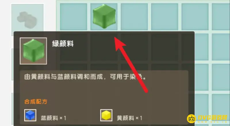 《迷你世界》怎么制作旗帜-制作旗帜的详细步骤