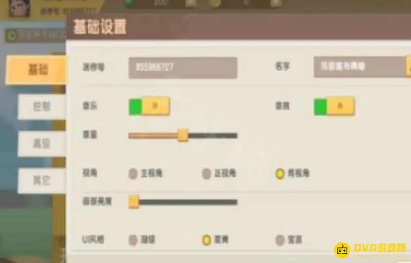 《迷你世界》数据清空找回方法详解