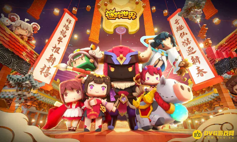 《迷你世界》羽蛇神驯服方法详解