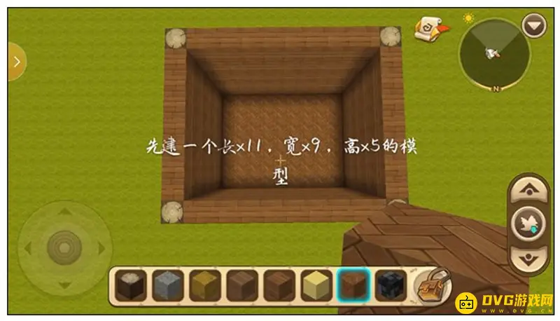 《迷你世界》古风房子建造指南
