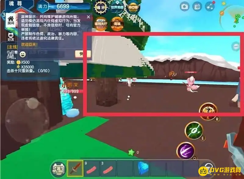 《迷你世界》极寒之地冰山雪莲位置详解
