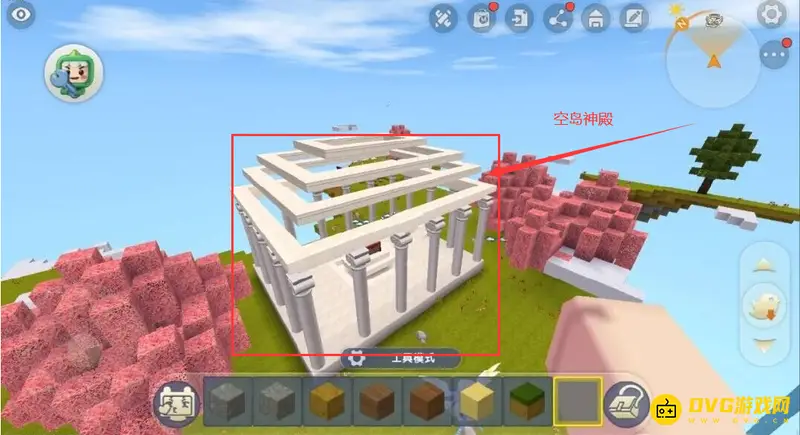 《迷你世界》空岛商人位置详解