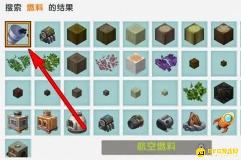 《迷你世界》恐龙星球攻略