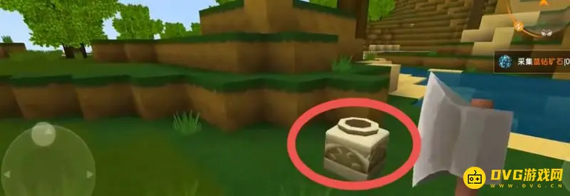 《迷你世界》青瓜获取方法详解