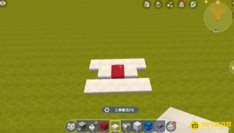 《迷你世界》中飞机制作教程