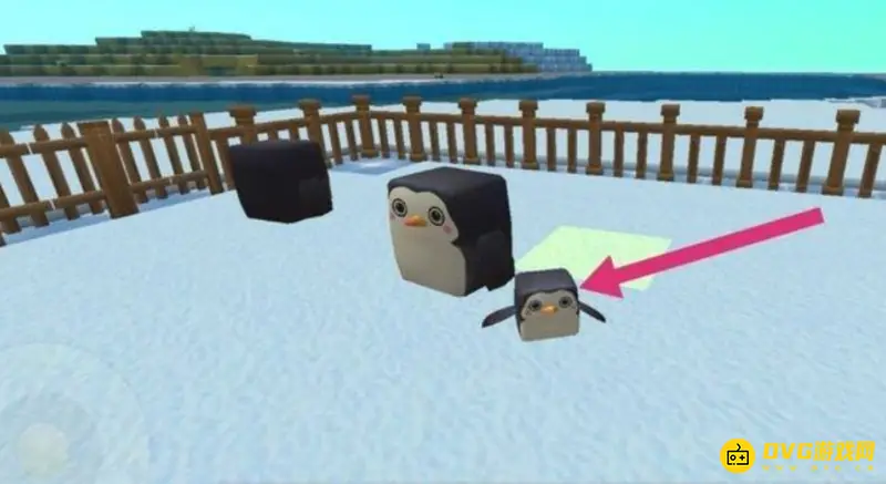 《迷你世界》企鹅驯服攻略