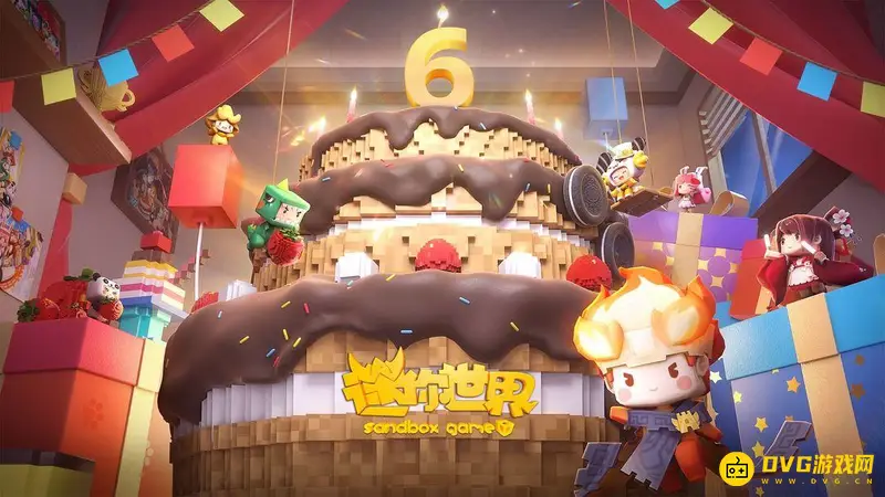 《迷你世界》加特林炮车制作详解