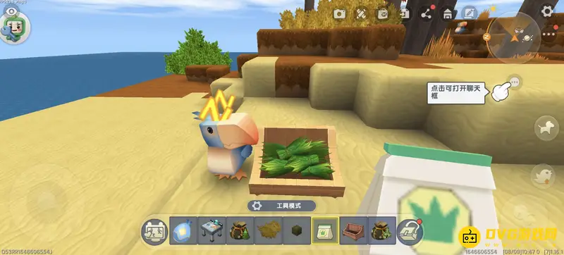 《迷你世界》渡渡鸟繁殖方法详解