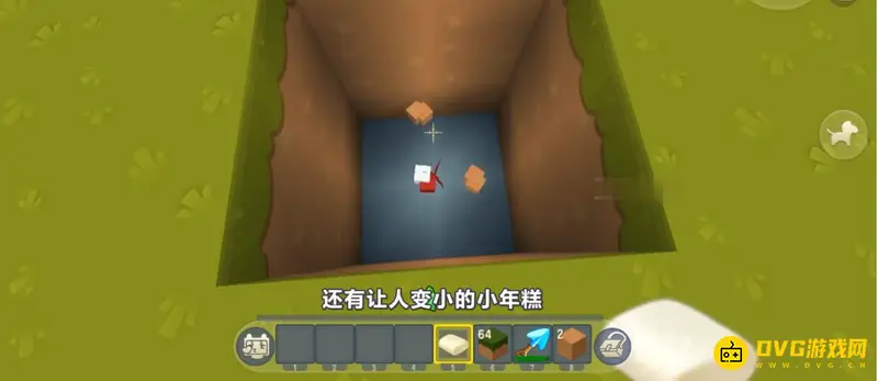 《迷你世界》冒险吧花小楼制作方法详解