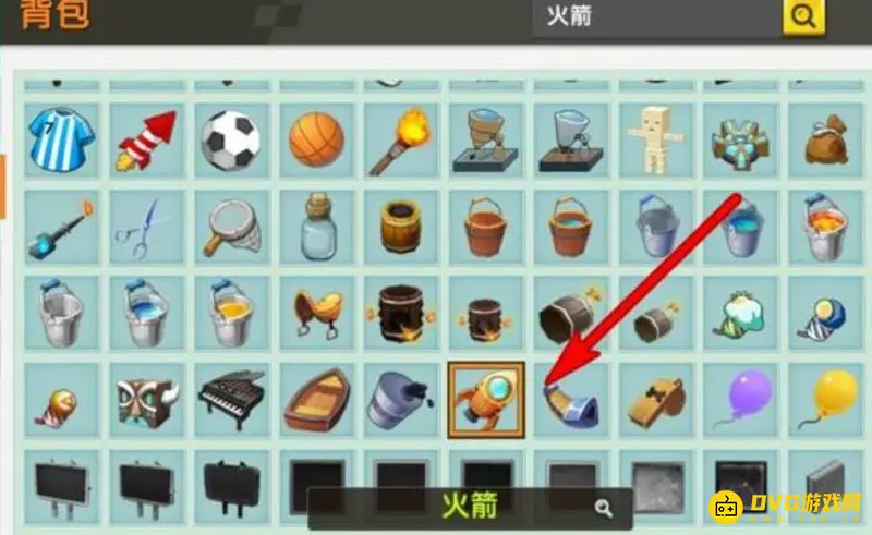 《迷你世界》新星球前往指南