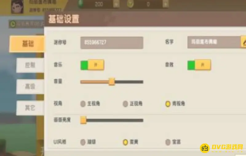 《迷你世界》卸载后数据恢复方法详解