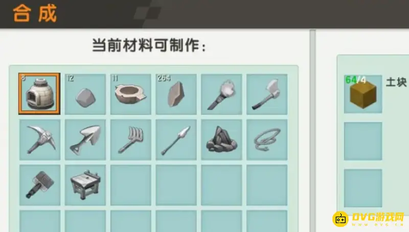 《迷你世界》黄铜块获取攻略