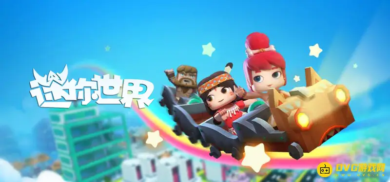 《迷你世界》烤全鸡怎么制作-烤全鸡的制作流程