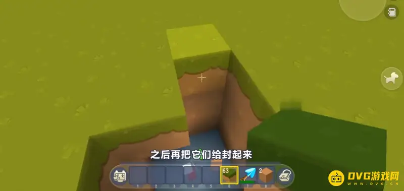 《迷你世界》冒险吧花小楼制作方法详解