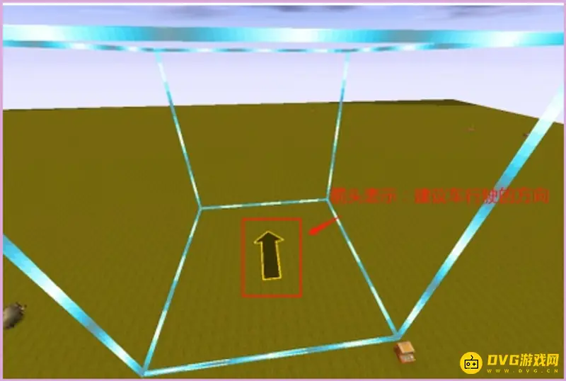 《迷你世界》怎么造车