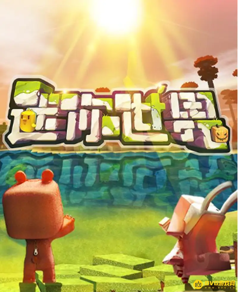 《迷你世界》木鱼的迷你号是多少-知名主播木鱼介绍