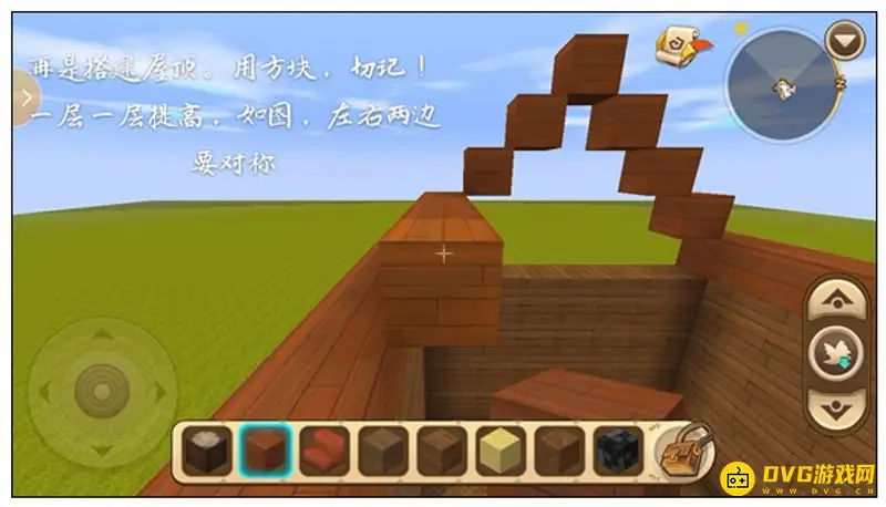 《迷你世界》古风房子建造指南