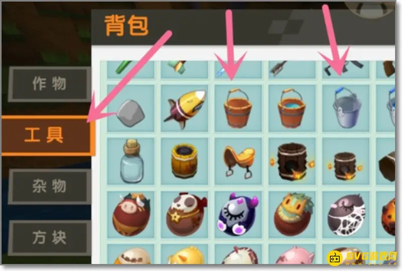 《迷你世界》水的获取方法详解
