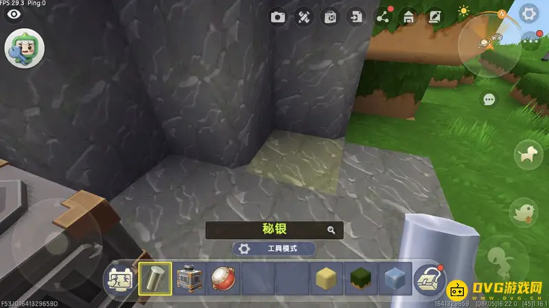 《迷你世界》秘银镐制作方法