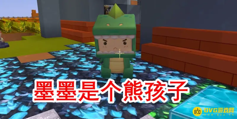 《迷你世界》地瓜角色揭秘-墨墨身份与特殊能力详解