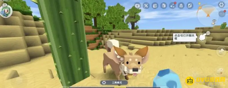 《迷你世界》沙漠狼怎么驯服-沙漠狼的驯服步骤