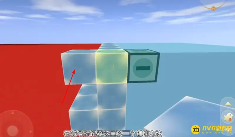 《迷你世界》升降梯制作教程