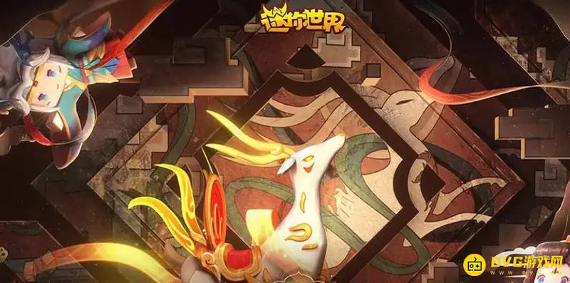 《迷你世界》老版本怎么下载-老版本下载详细步骤图解