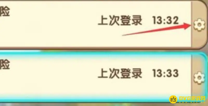 《迷你世界》地图存档删除方法详解