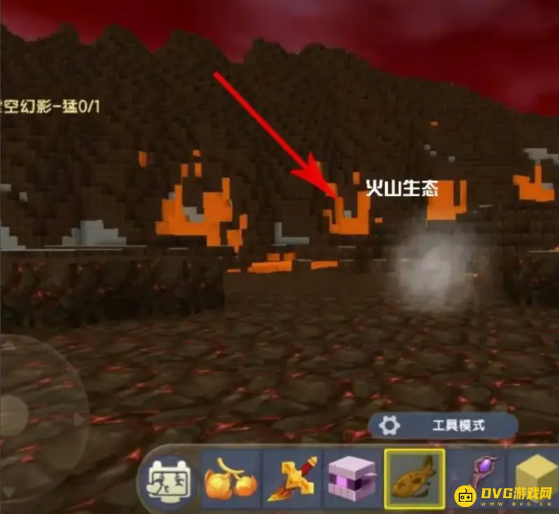 《迷你世界》焱焱蟹驯服指南