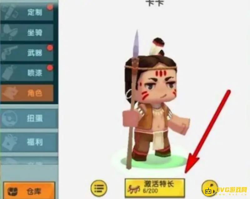 《迷你世界》觉醒卡卡解锁攻略
