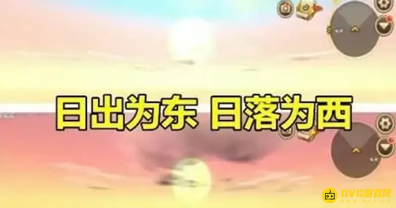 《迷你世界》迷路解决方法