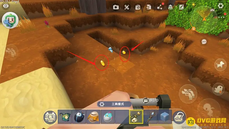 《迷你世界》附魔台副物品介绍