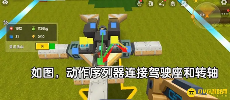 《迷你世界》2022新版本飞机制作教程