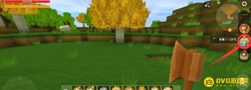 《迷你世界》实名认证步骤详解