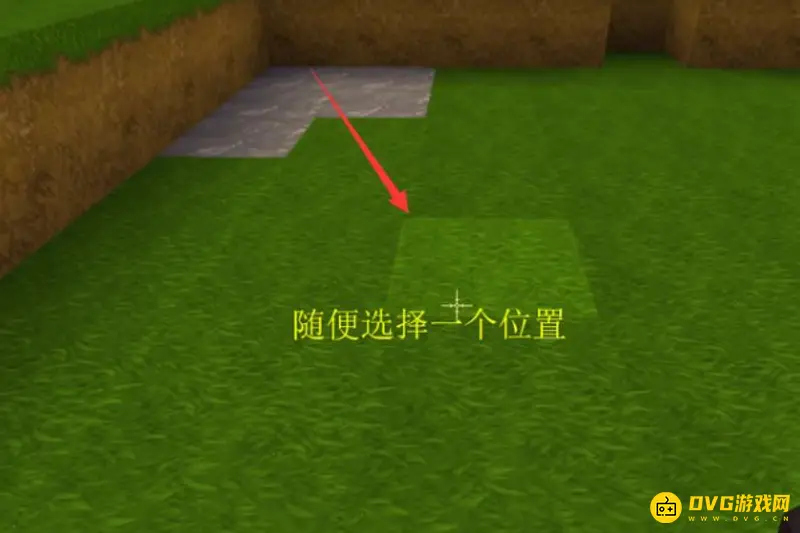 《迷你世界》铁矿石挖掘指南