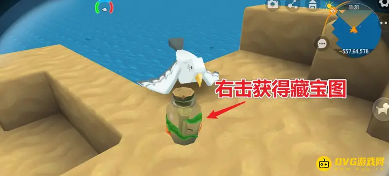 《迷你世界》海洋Boss寻找方法详解