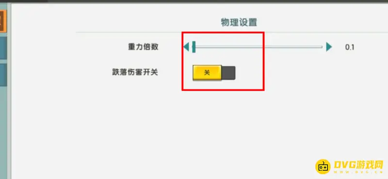 《迷你世界》手机版百段跳技巧