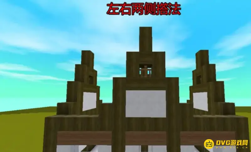 《迷你世界》中世纪建筑搭建指南